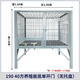 HKML dog cage large dog outdoor with toilet sturdy Labrador Golden Retriever German Shepherd reinforced medium dog kennel single layer 190 fine 40 square meters breeding board without pallet Inner Mongolia