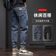 Charluoel Jeans Spring and Automne Pantalon Pantalon nouveau Pantalon Straight Men's Pantal