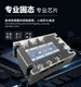 悦常盛JGX-3 D4825 D4840 D4880/A4840 60100A 三相固态继电 三相直流控交流固态10A
