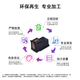 
Jiadejia PG845 suitable for TS3480 ink cartridge TS3380 3180/MG3080/MG2580S 2400 846 color large capacity ink cartridge/standard version