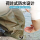 
Bear Fire Water Pants Half-Body Rain Pants Jumpsuit Men's Water Pants Waterproof Fish Pants Fish Pants Full Body Waterproof Pants Leather Pants Overall Pants Wading Pants Leather Pants Leather Pants Shopping Pants Fish Suit Thickened 85 Silk Army Green (with Insole + Belt + Repair + Glue) 42
