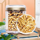[Cordyceps authentiques] GRAND GRASSE BROCKET Cordyceps authentiques Authentiques Herbe Cordyceps Grass Brokés Cordyceps Grass Broken Fed Tonic pour l'auto-fourrure Cordyceps Tibet Big Broken Grass Cordyceps 20 grammes obtiennent 1 gramme [Total 21 grammes]