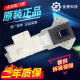 博硕适用LG滚筒洗衣机门锁WD-C12240DC12345DA12345DT12245D门开关 原装全新大门锁