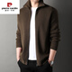 皮尔卡丹（pierre cardin）针织外套男士秋季韩版翻领羊毛衫上衣高端休闲拉链开衫毛衣男 87558深咖啡 3XL （165-185斤）