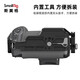 
SmallRig EOS R3 dedicated expansion frame Canon SLR photography camera accessories 3884 rabbit cage