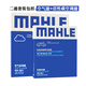 马勒（MAHLE）滤芯格滤清器保养套装 别克 两滤【空气滤+活性炭空调滤】 别克GL8 20-23款 ES/艾维亚/653T