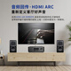 天逸（Winner）AD-89D合并式HIFI解码功放机发烧级立体声高保真HIFI组合  AD-89D
