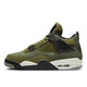
Nike (NIKE) men's shoes Air Jordan 4 AJ4 Joe 4 Zhongbang University Blue Sports Shoes Casual Retro Basketball Shoes FB9928-200/FB9927-200 Military Green 43