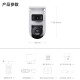 小米（MI）室外摄像机CW500双摄版 双镜头双画面监控 双400万2.5K清画质家用摄像头 室外摄像机CW500双摄版+64G内存卡