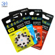Zhili Yinyue hearing aid universal battery zinc empty mercury-free 312 No. 13 No. 10 button battery Zhili Yinyue A13 10 plates 100 capsules
