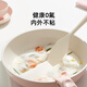 Red Kitchen removable handle pot set ceramic non-stick portable frying pan soup milk pot pink five-piece set