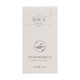 Baiou American Essence Oil Plant Squalane Oil with Oil to nourish skin, large dry skin beauty oil moisturizing oil 30ml Two bottles
