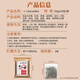 Tongrentang twelve-flavor foot bath bag, mugwort health foot bath bag, Laojiang Yao foot bath bag, 30g*20 bags/bag