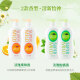 Huirun (SUPERMiLD) Moisturizing Shower Gel with Long-lasting Fragrance Family Size Shower Gel 1.3L Imported Shower Gel (Citrus*2)