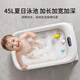 Yeehoo Baby Badewanne Baby Badewanne kann sitzen und sich hinlegen und Neugeborenen -Kinderversorgungen Haushalt große Badewanne Badewanne + Badematte + Haarwaschbecher falten