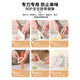 
Baige complementary food tools complete set of baby supplementary food tools cutting board chopping board complementary food scissors fruit knife cooking knife peeling tool complementary food tools 6 piece set + double-sided cutting board
