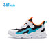 361 Chaussures de course pour enfants Summer Boys and Girls Medium and Big Children Chaussures de sport anti-collision en maillage