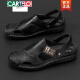 Katile Crocodile Trendy Brand Sandals de cuero para hombres Sandalias de piel de vaca Summer al aire libre sin deslizamiento sin deslizamiento Sobre calzado de playa de suela suave de lujo NUEVO Producto marrón A689 41