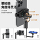 THE TREE mobile phone stand floor-standing live broadcast stand tablet stand bedside lazy stand 360 cantilever adjustment ipad multi-function shooting and drama chasing universal support stand P76L basic heat dissipation 1.7m double arms丨semiconductor heat dissipation|with digital display