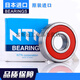 
Bearings 6207 6208 6209 6210 6211 6212 6213 Others 6212ZZ iron cover 60*110*22