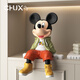 Chuxiang Adornos de Mickey modernos y geniales Sala de estar Mueble de TV Escritorio de oficina Adornos creativos de dibujos animados Inauguración de una nueva decoración para el hogar Adornos de Mickey sentados modernos y frescos 30 cm de alto