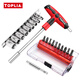 Tolia 21-piece socket and bit set T-type wrench socket and bit repair tool set SD061008