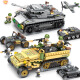 
Jiqile Special Police Department Vehicle Military Base Building Blocks Aircraft Warship Assembly Model Deformed Mecha Robot Children's Toys Tank Armored Legion-26 Transformation [1047 Particles]