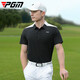 PGM Golf Clothing para hombres Camiseta deportiva de verano para hombres Agujecillos transpirables Absorción de humedad de la solapa Camisa de color Combinación de color YF679-Black 2xl
