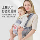 Aiboshi baby carrier waist stool front hugging multi-functional breathable newborn carrier children's stool Dream Lion M392