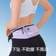 Pelliot running waist bag sports waist bag men and women running mobile phone bag carrying artifact chest bag 16202612 gray