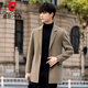 Pier Cardin Wool Wool Jacket Men's Short Spring and Autumn Thickened Double-Side Wool Coat High-end British Trench Coat Men's Clothing Green Gray S 165