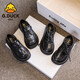 G.duck Little Yellow Duck Children's Leather Shoes Spring and Autumn Retro College Style Elementary School Performance Shoes Doudou British Style Boys' Leather Shoes Black-Velcro Style-New in 2025 Size 31/Inner Length 19cm