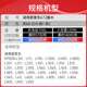 天威L360 T672喷墨彩色墨水 适用爱普生L310 380 313 310 383 405打印机 【高清品质100ML】四色套装