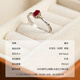 Demi Mofei Ruby Ring Colorful Girl Classic Versatile S925 Silver Open Ring as a Gift for Girlfriend