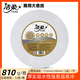 Jieru large roll paper large tray paper commercial large roll toilet paper toilet paper toilet paper household affordable toilet tissue wholesale 3 layers 1391 sections/roll*6 rolls