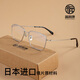 Fushikang Reading Glasses Men's HD Anti-Blue Light Business Fashion High-end Relative Glasses LG007 Silver +350 Degrees