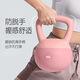 Bohui soft kettlebell for men and women home fitness kettle dumbbell training arm squat hip lift soft kettlebell body training powder 5kg