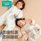 Cotton Era Baby Sleeping Bag Autumn and Winter Thickened Cotton Split Leg Sleeping Bag Pajamas Children's Anti-Kick Forest Journey 90 51cm