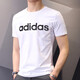 Adidas (adidas) short-sleeved men's spring new neo sports half-sleeved fashion trend casual breathable round neck short-sleeved T-shirt GP4885/white XS
