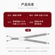 乐卡利 背带夹男 正装肩带夹子 Y型4夹弹力织带 纯黑色男士吊裤带 松紧织带背带夹【黑色黑皮】
