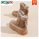 Botas de nieve integradas de pelaje de cartelo para mujeres, espesas, espesas, plátulas, lujosos, espesados zapatos de algodón calientes 2025 nuevas botas de algodón de martin botas de algodón cortas khaki 36