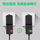Yulang convient au niveau du chargeur laser LAISE LSG686SPD / 686D / 649SPD / 666SL Charger LSG686D