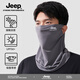 JEEP Jeep Sunscreen Mask Men's Summer Breathable Thin Full Face Mask Outdoor Fishing Sun Shade Men's Ice Silk Mask Black