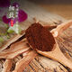 
Flagship Ganoderma lucidum spore powder Changbaishan spore powder to strengthen the head of the head of the Tao Ganoderma lucidum flagship 2 bottles, special grade 250g/bottle