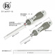 Fukuoka Tools industrial grade ratchet screwdriver one-word cross dual-purpose screwdriver retractable screwdriver screwdriver