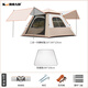 Tienda de campamento Kairoad Cortina de cielo al aire libre Aumento de dos en uno Apertura rápida automática sin construir Sunshade Sol Equipo salvaje Conjunto completo [Recomendación fuerte] Carpa de 2-3 Personas + Mateleta a prueba de humedad
