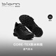 Ecco Biom Outdoor Sneakers Men Men Men Men Withing Toing Toing Shoes As Stars As Stars Jianzhu C Track 803324 Black 80332451052 42