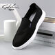 Shachi Sports Summer Breathablese Leedwight Cloth Shouse Мужская обувь с одной пинкой холст-обувь ленивые туфли езда на рабочую повседневную обувь Black S3T641020A 39