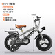 FOREVER (FOREVER) children's bicycle 3-5-8 years old children's bicycle boys and girls disc brake bicycle 16-inch children's bicycle