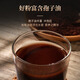 Use Tongrentang (TRT) Ganoderma lucidum spore powder health nutritional supplements to increase immunity among middle-aged and elderly people 30 bags of gifts
